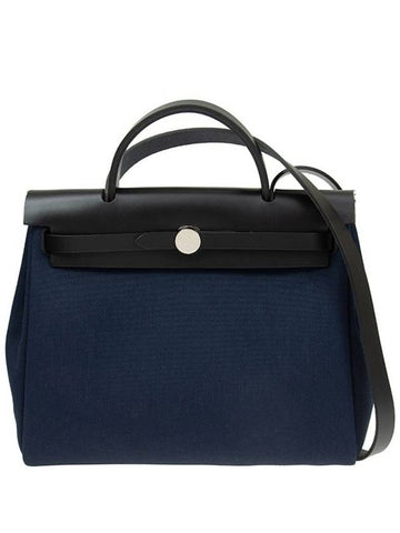 Erbag Blumarine Noir Black Silver Medal - HERMES - BALAAN 1