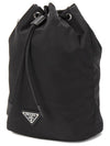 Re-Nylon Drawstring Pouch Black - PRADA - BALAAN 3