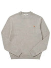 Baby Fox Patch Regular Knit Top Light Grey Melange - MAISON KITSUNE - BALAAN 2