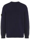 Logo Badge Knotted Crew Neck Cotton Knit Top Navy - STONE ISLAND - BALAAN 3