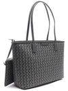 Ever Ready Small Tote Bag Grey - TORY BURCH - BALAAN 4