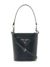 Top Stitching Bucket Bag Black - PRADA - BALAAN 2