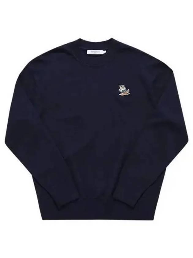 Men s knit 271074 - MAISON KITSUNE - BALAAN 1