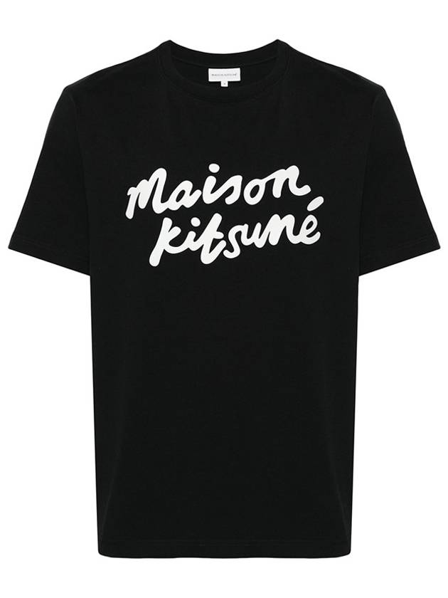 Handwriting Comfort Short Sleeve T-Shirt Black - MAISON KITSUNE - BALAAN 3