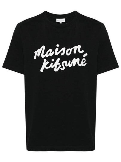 Handwriting Comfort Short Sleeve T-Shirt Black - MAISON KITSUNE - BALAAN 2