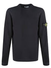 7215502B0 Wappen Patch Round Knit - STONE ISLAND - BALAAN 1