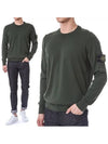 Logo Patch Round Neck Knit Top Green - STONE ISLAND - BALAAN 2