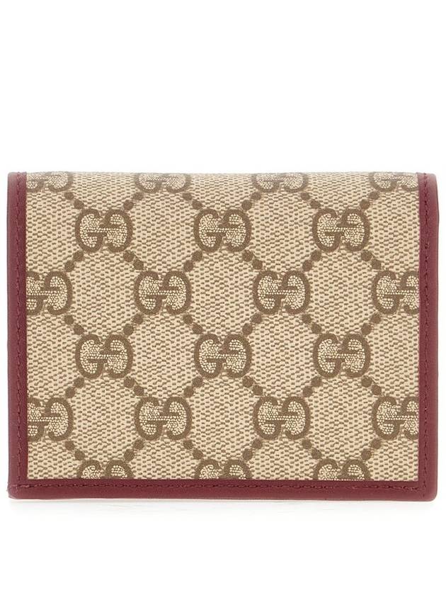 Horsebit 1955 Card Wallet Beige - GUCCI - BALAAN 4