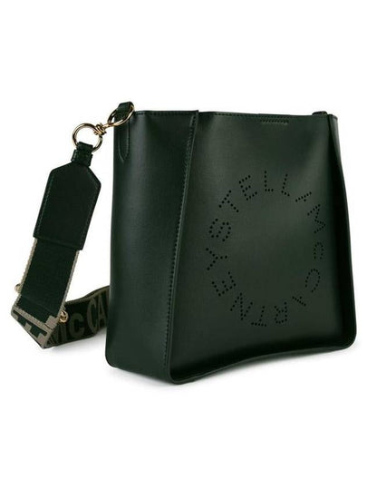 Stella McCartney 'Soft' Green Alter Mat Crossbody Bag - STELLA MCCARTNEY - BALAAN 2