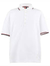 Classic Pique Stripe Short Sleeve Polo Shirt White - THOM BROWNE - BALAAN 2