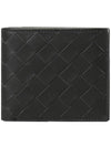 Intrecciato Leather Half Wallet Black - BOTTEGA VENETA - BALAAN 2