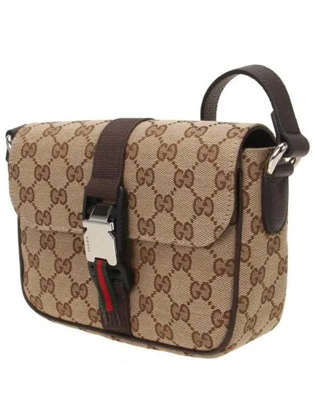 Mini GG Cross Bag Beige Brown - GUCCI - BALAAN 3