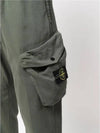 Brushed Textured Recycled Cotton Cargo Pants Olive - STONE ISLAND - BALAAN 7