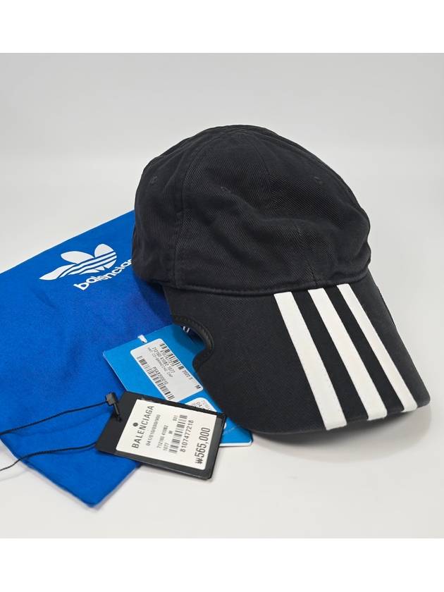 Adidas Cotton Drill Ball Cap M - BALENCIAGA - BALAAN 1