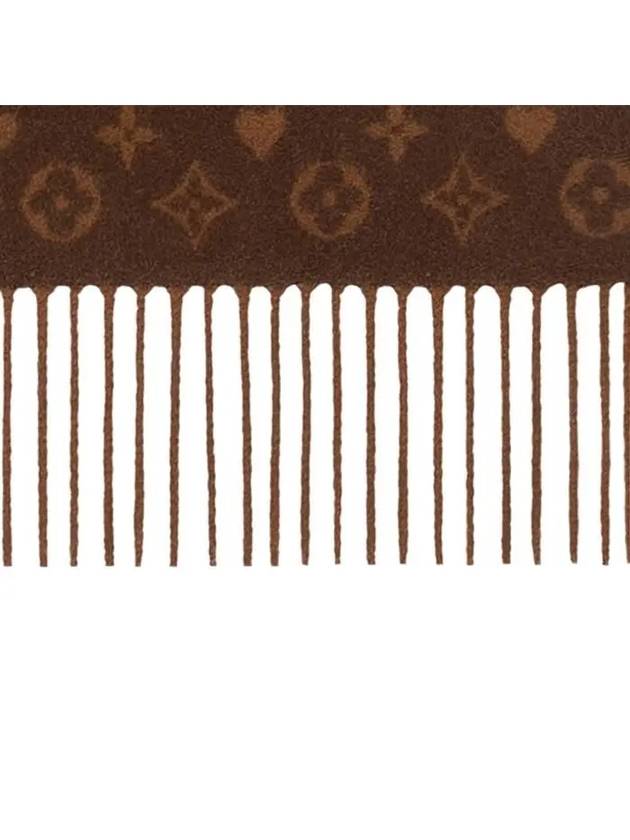 Game On Scarf Brown - LOUIS VUITTON - BALAAN 5