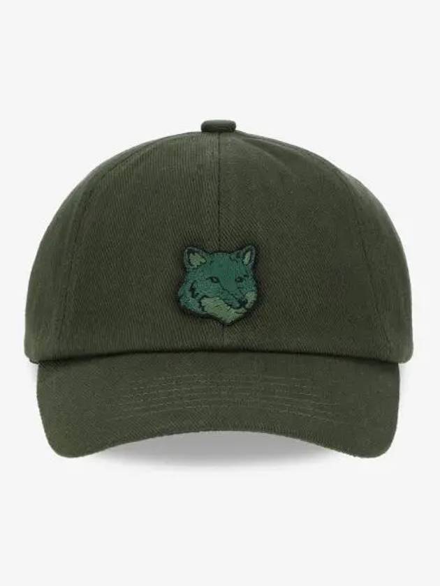 Fox Head Embroidered Logo Ball Cap Ranger Green - MAISON KITSUNE - BALAAN 2