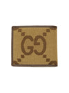 Unisex Jumbo GG Half Wallet Beige Brown 699308UKMBG - GUCCI - BALAAN 2