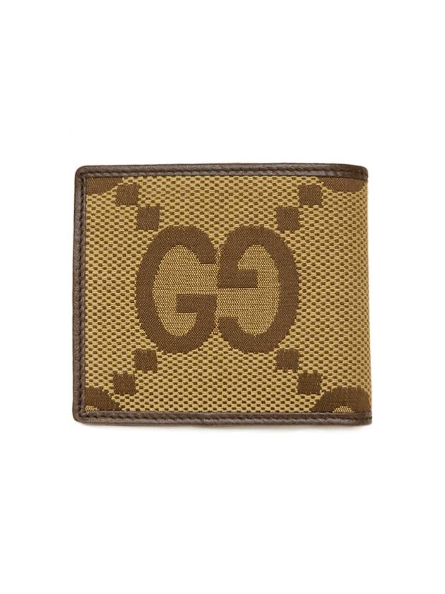 Unisex Jumbo GG Half Wallet Beige Brown 699308UKMBG - GUCCI - BALAAN 2