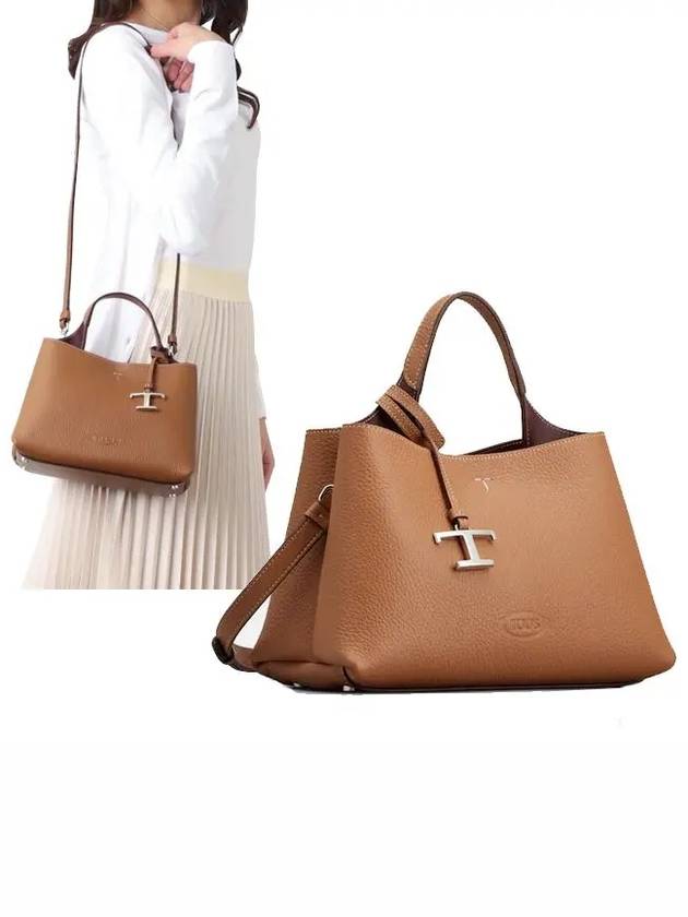 Logo Charm Leather Micro Tote Bag Brown - TOD'S - BALAAN 2