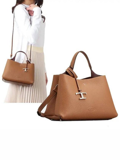 Logo Charm Leather Micro Tote Bag Brown - TOD'S - BALAAN 2