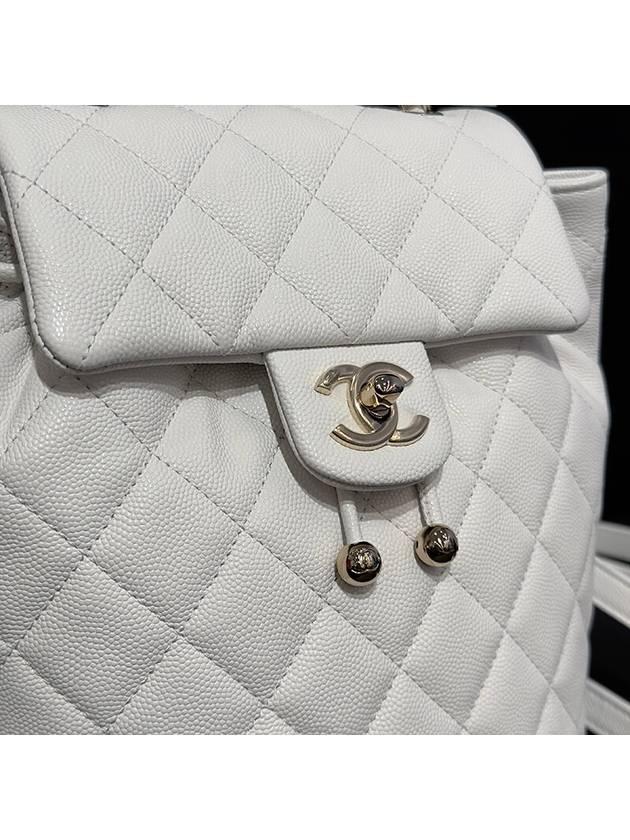 Urban Street Backpack White Gold Metal - CHANEL - BALAAN 5