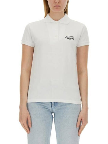 Handwriting Regular Fit Cotton Polo Shirt White - MAISON KITSUNE - BALAAN 1