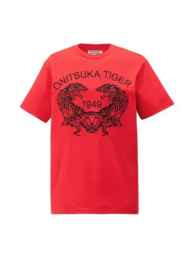 Onitsuka Tiger Graphic Short Sleeve T Shirt 2183B184 600 - ONITSUKA TIGER - BALAAN 1