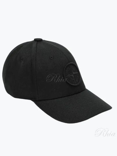 Embroidered Logo Ball Cap Black - STONE ISLAND - BALAAN 2