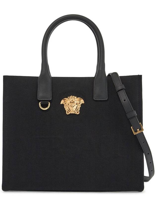 Bag 10058611A03095 1B00V B0441004761 - VERSACE - BALAAN 2