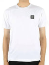 Logo Patch Cotton Short Sleeve T-Shirt White - STONE ISLAND - BALAAN 2