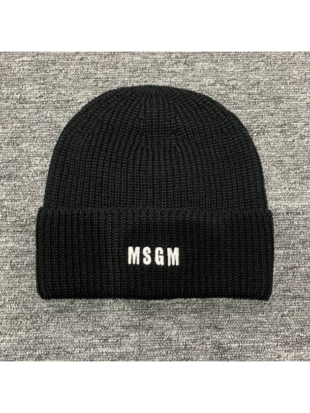 Mini Embroidered Logo Beanie Black - MSGM - BALAAN 3