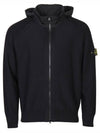 Compass Badge Cotton Zip-up Hoodie Black - STONE ISLAND - BALAAN 2