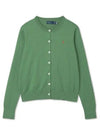 W cotton blend cardigan green - POLO RALPH LAUREN - BALAAN 2