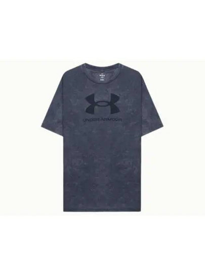 Wash Tonal Sports Style Short Sleeve T-Shirt Grey - UNDER ARMOUR - BALAAN 2