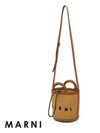 Tropicalia Small Bucket Bag Brown - MARNI - BALAAN 3