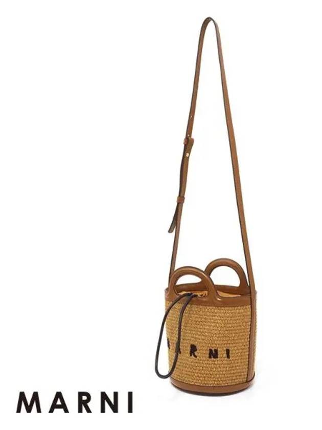 Tropicalia Small Bucket Bag Brown - MARNI - BALAAN 3