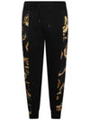 Print Drawstring Training Track Pants Black Gold - VERSACE - BALAAN 1