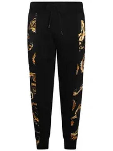 Print Drawstring Training Track Pants Black Gold - VERSACE - BALAAN 1