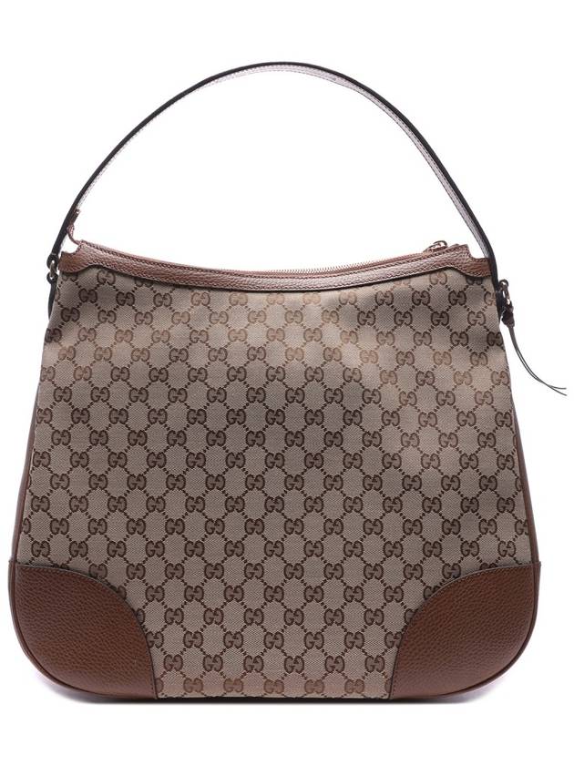 GG Supreme Canvas Hobo Shoulder Bag Beige - GUCCI - BALAAN 5