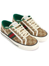 GG Tennis 1977 Low Top Sneakers Beige - GUCCI - BALAAN 4