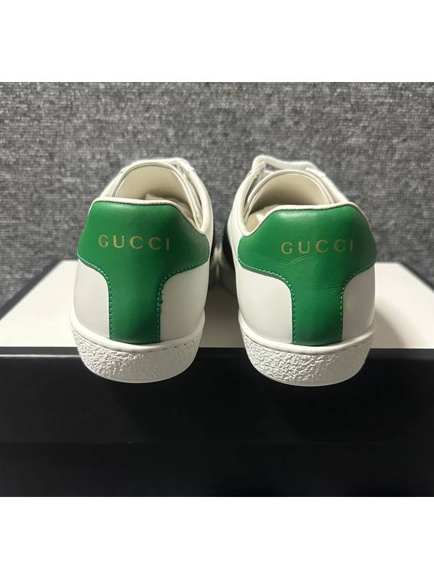 sneakers 210 - GUCCI - BALAAN 5