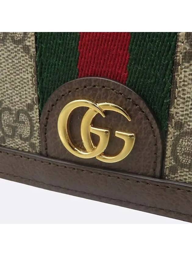 523155 half wallet - GUCCI - BALAAN 3