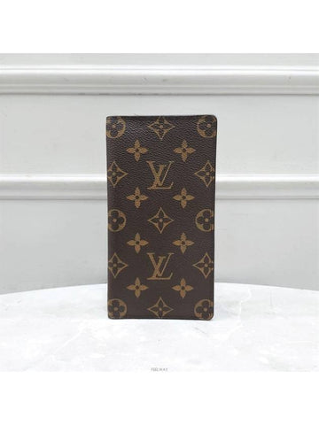 women s long wallet - LOUIS VUITTON - BALAAN 1