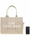 Signature Logo Tote Bag Beige - MARC JACOBS - BALAAN 7