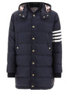 Downfilled Nylon 4-Bar Bomber Padding Navy - THOM BROWNE - BALAAN 2