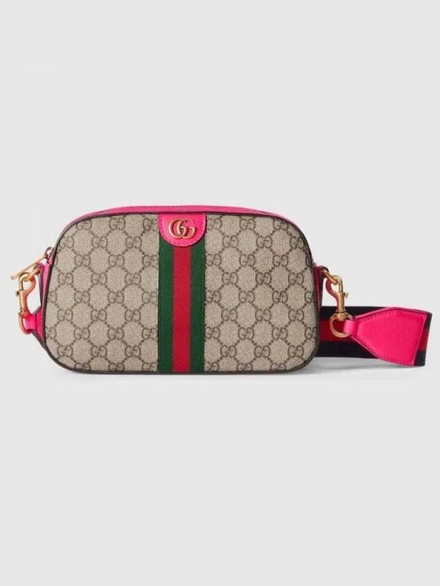 Ophidia GG Supreme Mini Canvas Cross Bag Fuchsia Beige - GUCCI - BALAAN 2