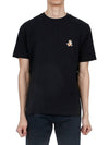 Speedy Fox Patch Comfort Short Sleeve T-Shirt Black - MAISON KITSUNE - BALAAN 3