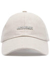 Jacquemus Hat 246AC670 3071 140 Free - JACQUEMUS - BALAAN 1