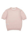 Women's Kid Mohair Sheer Knit Top Light Pink A23ST05FG LP - AURALEE - BALAAN 2