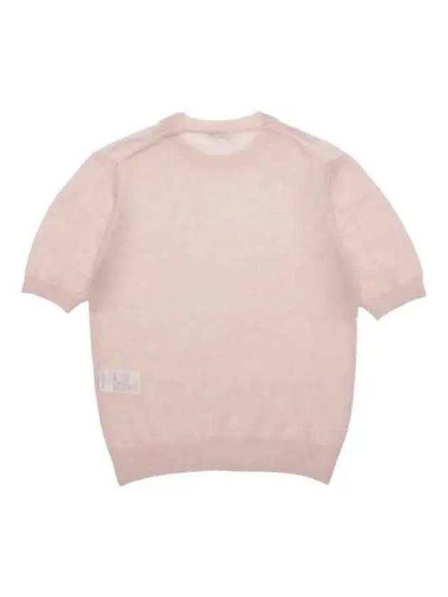 Women's Kid Mohair Sheer Knit Top Light Pink A23ST05FG LP - AURALEE - BALAAN 2